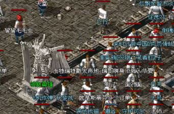 復(fù)古傳奇群體作戰(zhàn)法師的戰(zhàn)略技巧