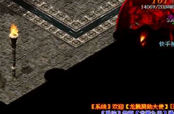 在微變傳奇里并不適合單打獨斗