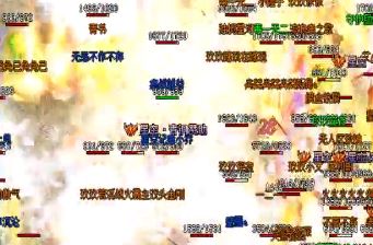 今日新開傳奇中道士升級和法師路線不同