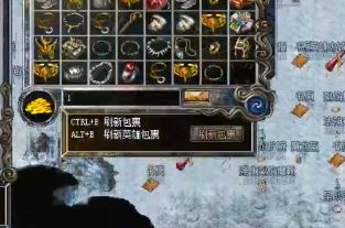 傳奇新服網讓法師夢寐以求的武器龍牙
