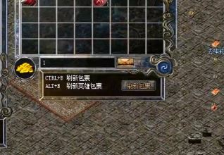 大極品傳奇新人的主線任務都有什么