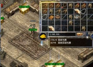 成為紅名玩家會(huì)人人喊打嗎